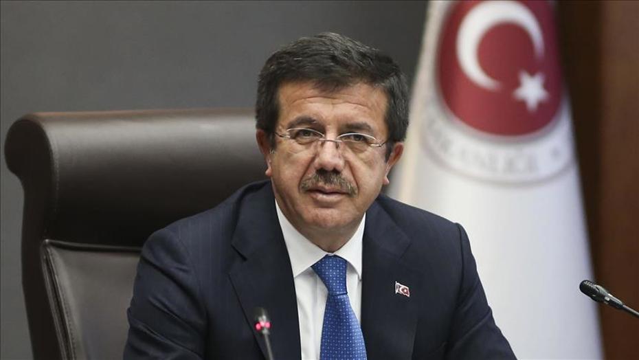 AK Parti Yöneticisi Nihat Zeybekçi'nin Tasfiye Edilen Fondaki Fon Parası Hakkında Açıklamalar
