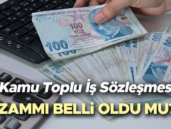 KAMU TOPLU SÖZLEŞME ZAMMI 2025 GÖRÜŞMELERİ SON DAKİKA | 4 D Kamu toplu sözleşme zammı toplantısı ne zaman? 600 bin kamu toplu sözleşme yeni zam oranı ne kadar olacak? toplu sözleşme zammı imzalandı mı 2025?