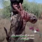 Kuzey Afrika ülkesi Sudan’da çatışmalar toplu infaza evrildi